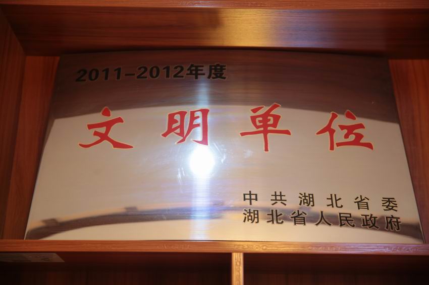 奖牌奖杯