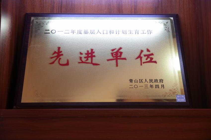 奖牌奖杯