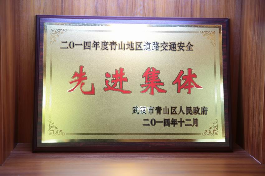 奖牌奖杯