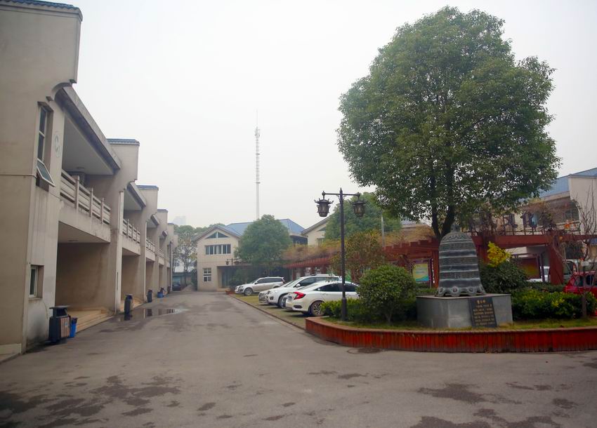 守灵区