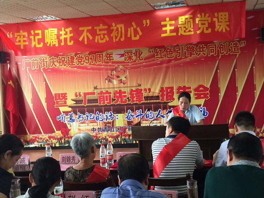 图片关键词